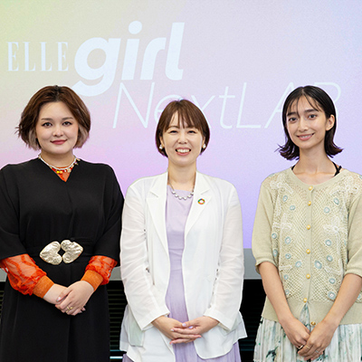 エル・ガール ネクストラボとのコラボイベントを開催