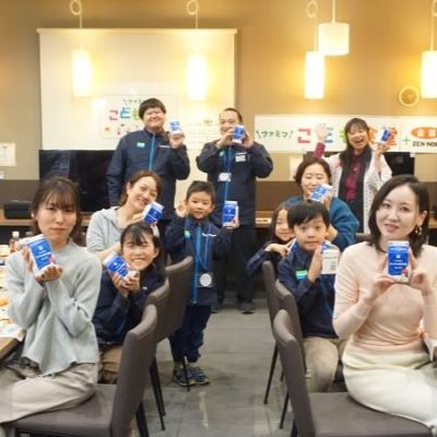 音クイズやVR体験で酪農を五感で学ぶ！？「ファミマこども食堂」にてJA全農とコラボレーションイベントを開催！！～冬休みの生乳消費拡大を応援～