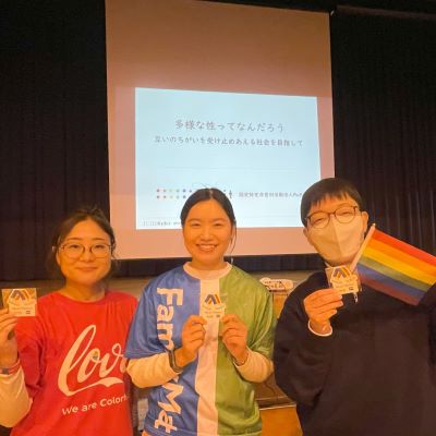 「誰もが自分らしく輝ける社会」を目指し、中学生と考える多様性尊重 ファミリーマート・コカ･コーラ ボトラーズジャパン・ReBit ３団体協働授業を川崎市内の中学校で実施